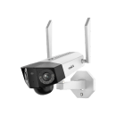 CCTV kamera